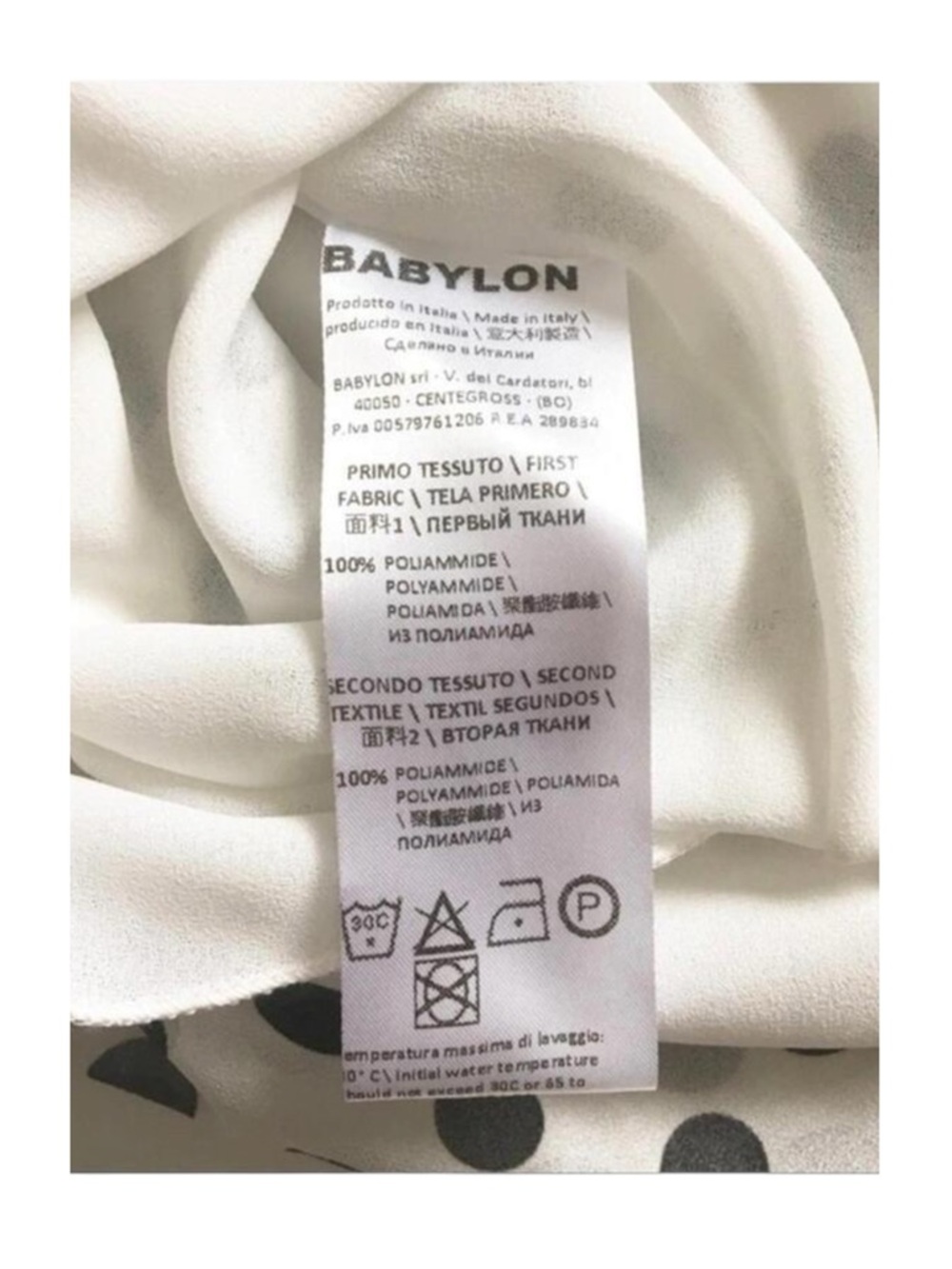 new Babylon Les Femmes ☻ Burlesque Corset Cocktail Dress ☻︎ Black Polka Dots ☻︎ - Picture 12 of 16